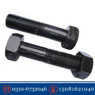 六角螺栓